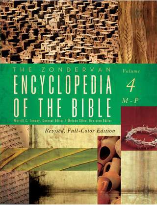 Cover image: The Zondervan Encyclopedia of the Bible, Volume 4 9780310241348