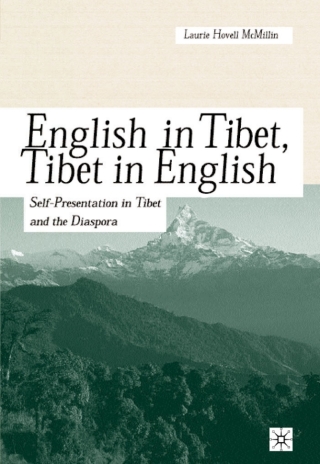 Cover image: English in Tibet, Tibet in English 9780312239220