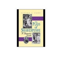 Cover image: The Plays of Shakespeare 1st edition