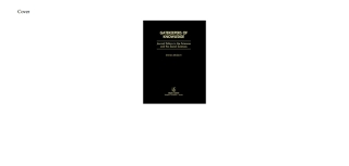 Cover image: Gatekeepers of Knowledge 1st edition