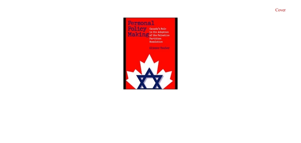 Personal Policy Making Canada’s Role in the Adoption of the Palestine Partition Resolution 1st Edition