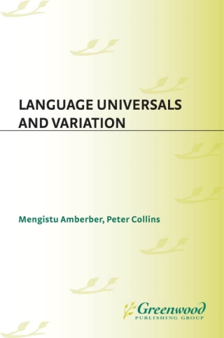 Cover image: Language Universals and Variation 1st edition
