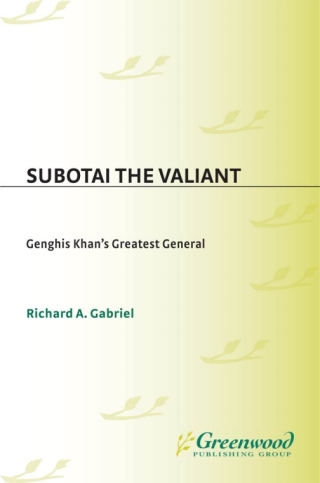 Imagen de portada: Subotai the Valiant 1st edition