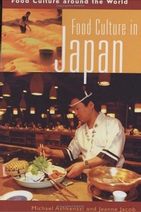 表紙画像: Food Culture in Japan 1st edition