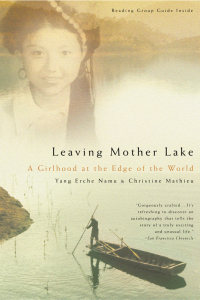 Cover image: Leaving Mother Lake 9780316735490
