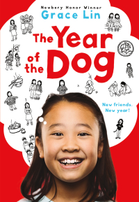 Cover image: The Year of the Dog 9780316030977