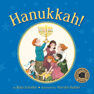 Cover image: Hanukkah! 9780316774666