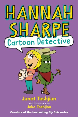 Cover image: Hannah Sharpe, Cartoon Detective 9780316319805