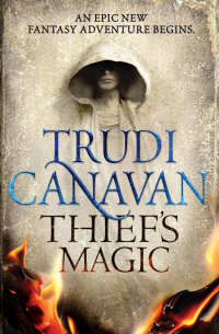 Cover image: Thief's Magic 9780316324984