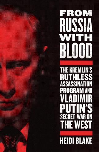 Cover image: From Russia with Blood 9780316417235