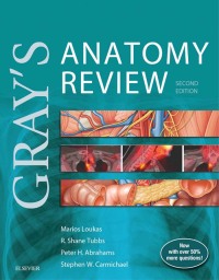 صورة الغلاف: Gray's Anatomy Review - Electronic 2nd edition 9780323277884