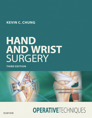 Imagen de portada: Operative Techniques: Hand and Wrist Surgery - Electronic 3rd edition 9780323401913