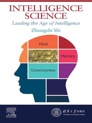 Titelbild: Intelligence Science 9780323853804