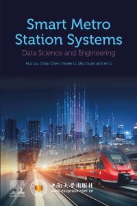 Cover image: Smart Metro Station Systems 9780323905886