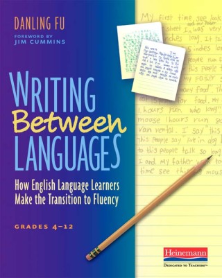 Cover image: Writing Between Languages 1st edition 9780325013954