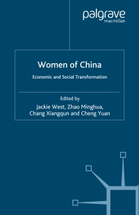 صورة الغلاف: Women of China 1st edition 9780333740880
