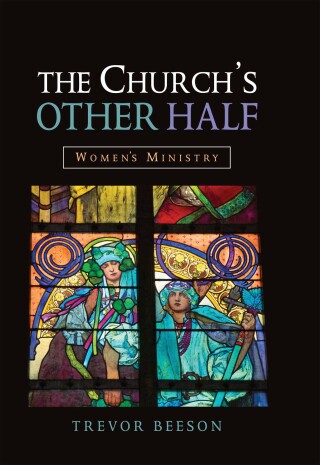 Cover image: The Church's Other Half 9780334043829