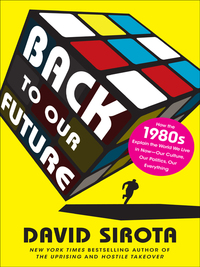 Cover image: Back to Our Future 9780345518781