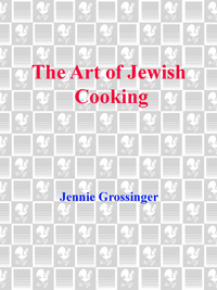 Cover image: The Art of Jewish Cooking 9780553763553