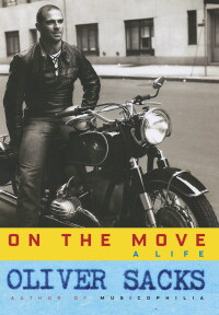 Cover image: On the Move 9780345808967