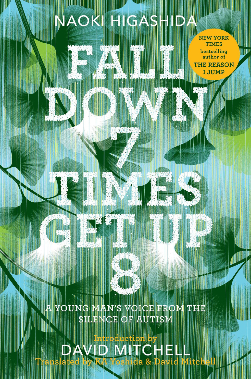 ISBN 9780345809759 product image for Fall Down 7 Times Get Up 8 (eBook) | upcitemdb.com