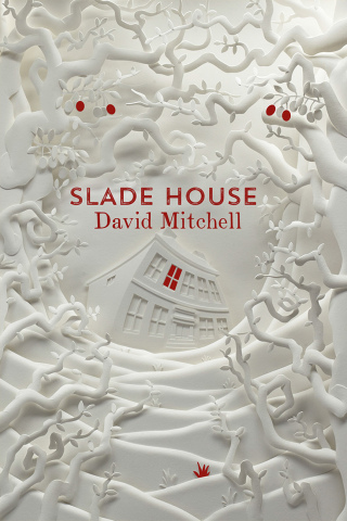 Cover image: Slade House 9780345810199