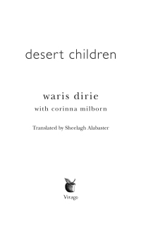 Cover image: Desert Children 9780349006420