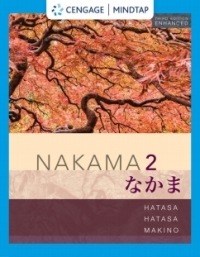 Cover image: MindTap for Hatasa/Hatasa/Makino's Nakama 2 Enhanced, Intermediate Japanese: Communication, Culture, Context, 3rd Edition [Instant Access], 1 term 3rd edition 9780357142011