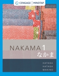 Cover image: MindTap for Hatasa/Hatasa/Makino's Nakama 1 Enhanced, Introductory Japanese: Communication, Culture, Context 3rd edition 9780357142103