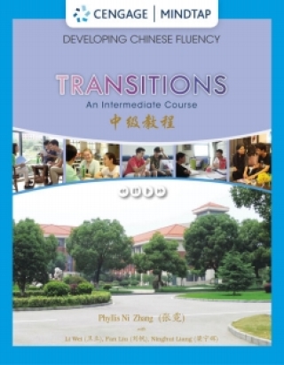 Cover image: MindTap for Zhang's Transitions: Developing Chinese Fluency: Intermediate Chinese, 1st Edition [Instant Access], 1 term 1st edition 9780357423561