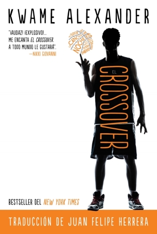 Cover image: El crossover 9780358064732