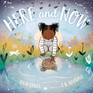 Cover image: Here and Now 9781328465641