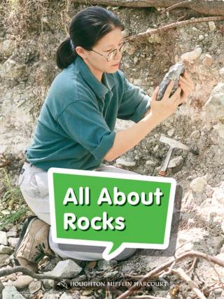 Cover image: All About Rocks 1st edition 9780544072626