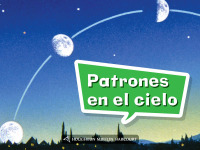 Cover image: Patrones en el cielo 1st edition 9780544076075