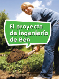 Cover image: El proyecto de ingeniería de Ben 1st edition 9780544077508