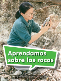 Cover image: Aprendamos sobre las rocas 1st edition 9780544077546