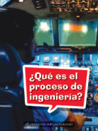 Cover image: ¿Qué es el proceso de ingeniería? 1st edition 9780544078079