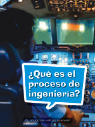 Cover image: ¿Qué es el proceso de ingeniería? 1st edition 9780544078185