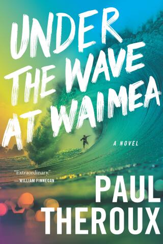 Cover image: Under the Wave at Waimea 9780358697381