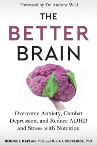 Cover image: The Better Brain 9780358697138