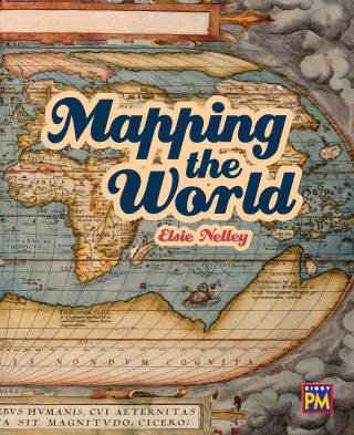 Cover image: Maps 1st edition 9780544893160