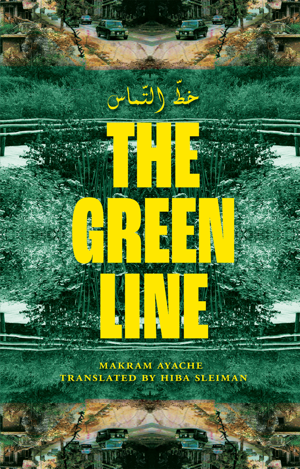 ISBN 9780369104922 product image for The Green Line | خطّ التماس (eBook Rental) | upcitemdb.com