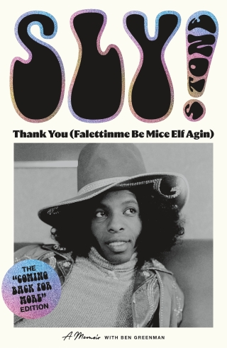 Cover image: Thank You (Falettinme Be Mice Elf Agin) 9780374606978