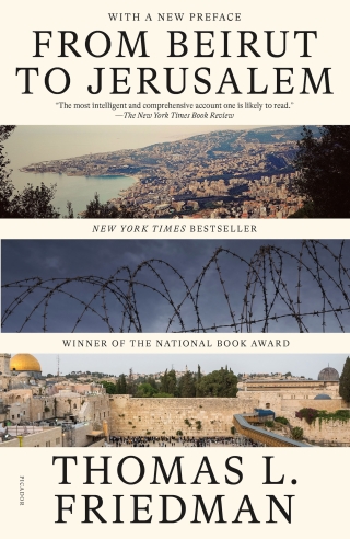 Cover image: From Beirut to Jerusalem 9781250034410