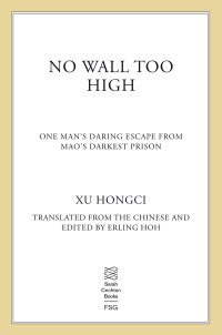 Cover image: No Wall Too High 9780374212629