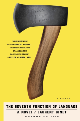 Cover image: The Seventh Function of Language 9780374261566