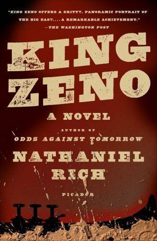Cover image: King Zeno 9780374181314