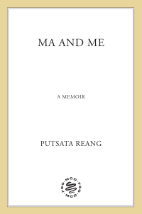 Cover image: Ma and Me 9780374279264
