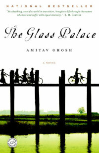 Cover image: The Glass Palace 9780375501487