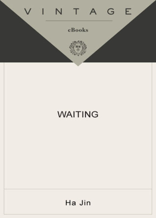 Cover image: Waiting 9780375706417
